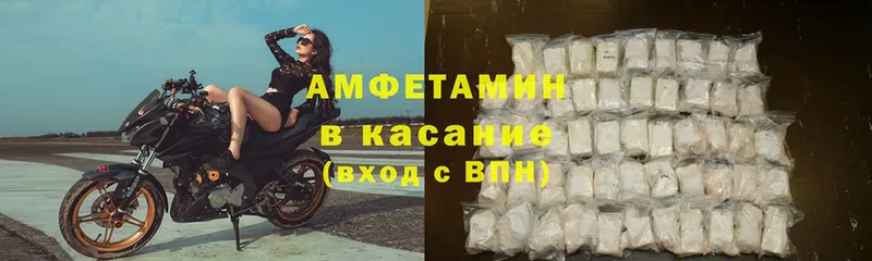 Где можно купить наркотики Тайга Cocaine  Гашиш  СОЛЬ  БУТИРАТ  Бошки Шишки  Амфетамин 