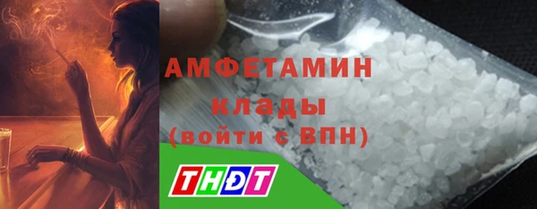 тгк Богданович